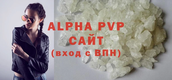 a pvp Бронницы